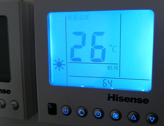 资阳海信中央空调维修电话在哪里找